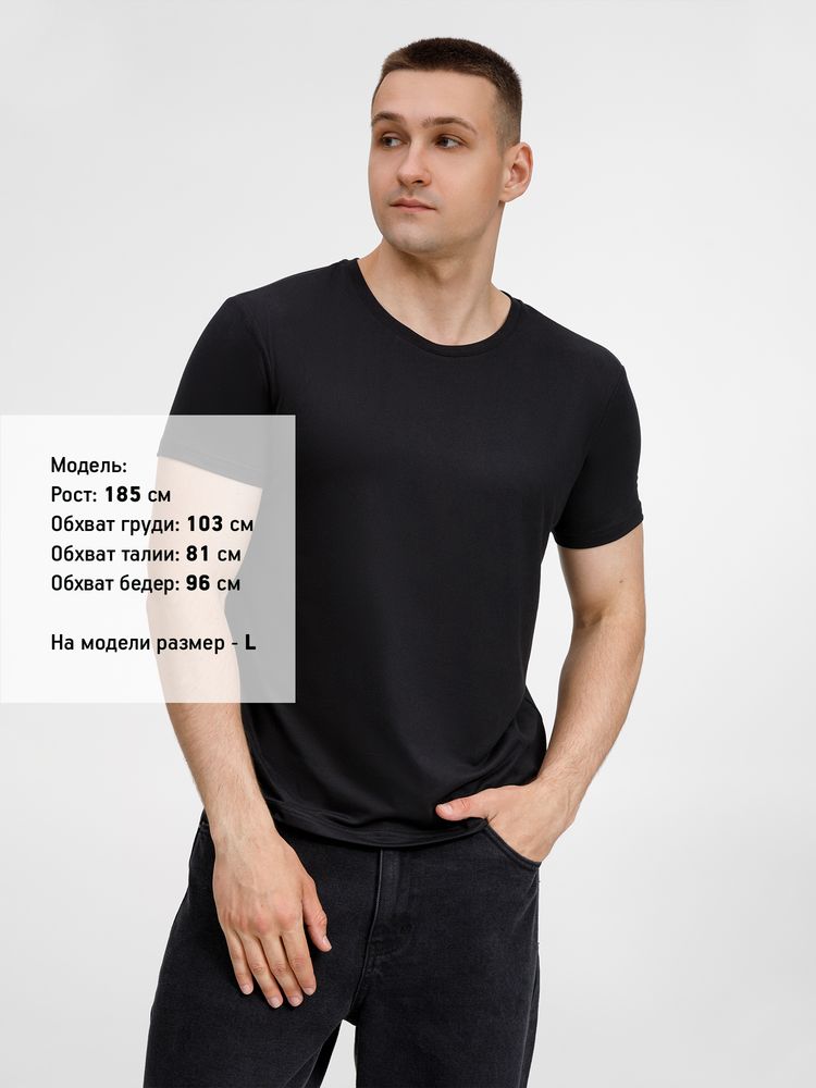 Футболка унисекс Senti, черная, размер XXL