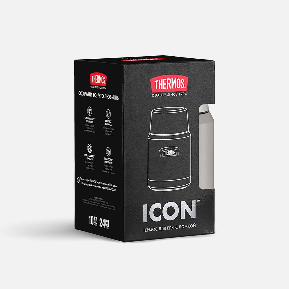 Термос для еды Icon 470