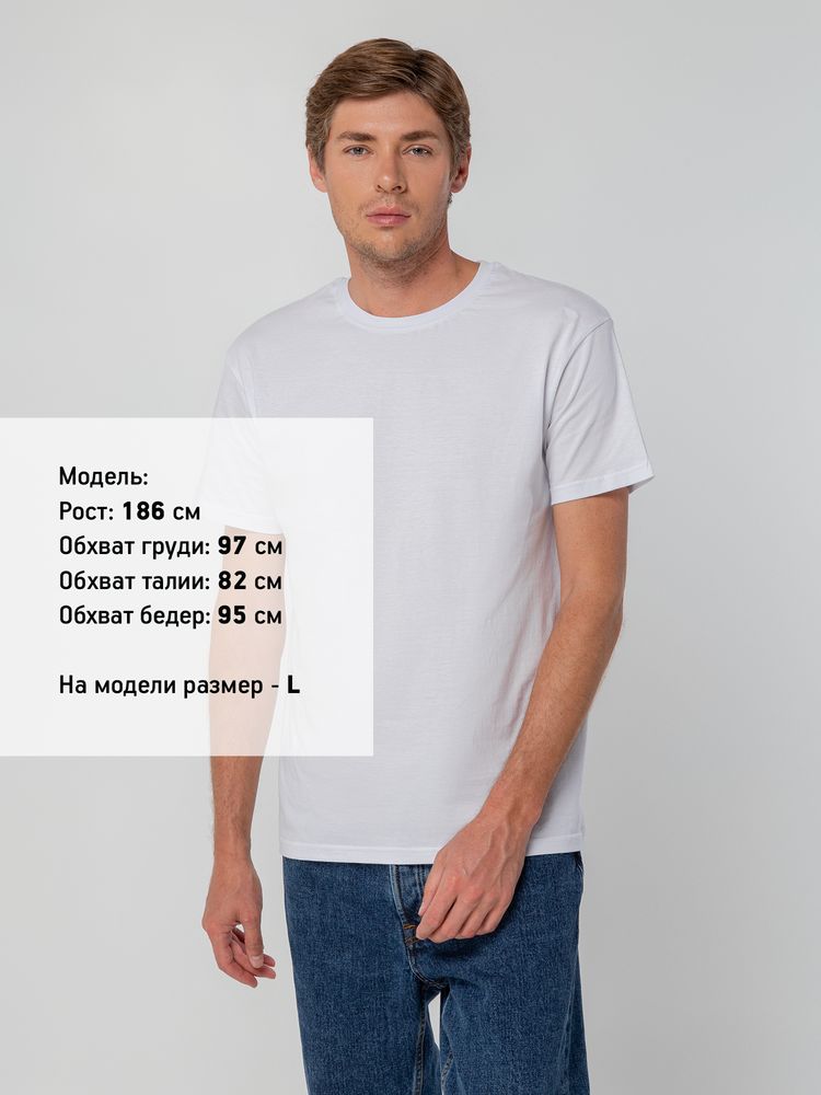 Футболка унисекс T-bolka 140, белая, размер 5XL