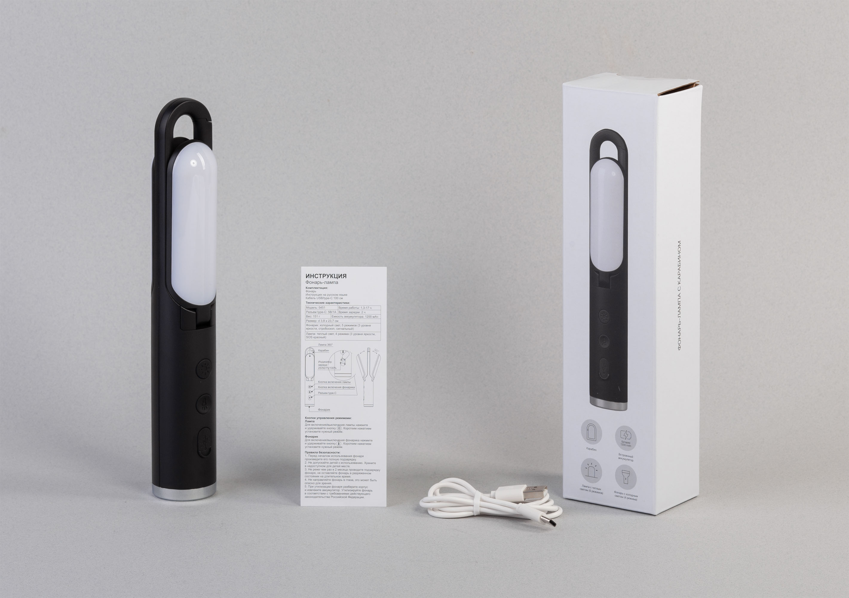 Фонарь-лампа "Torch" туристический, черный, черный