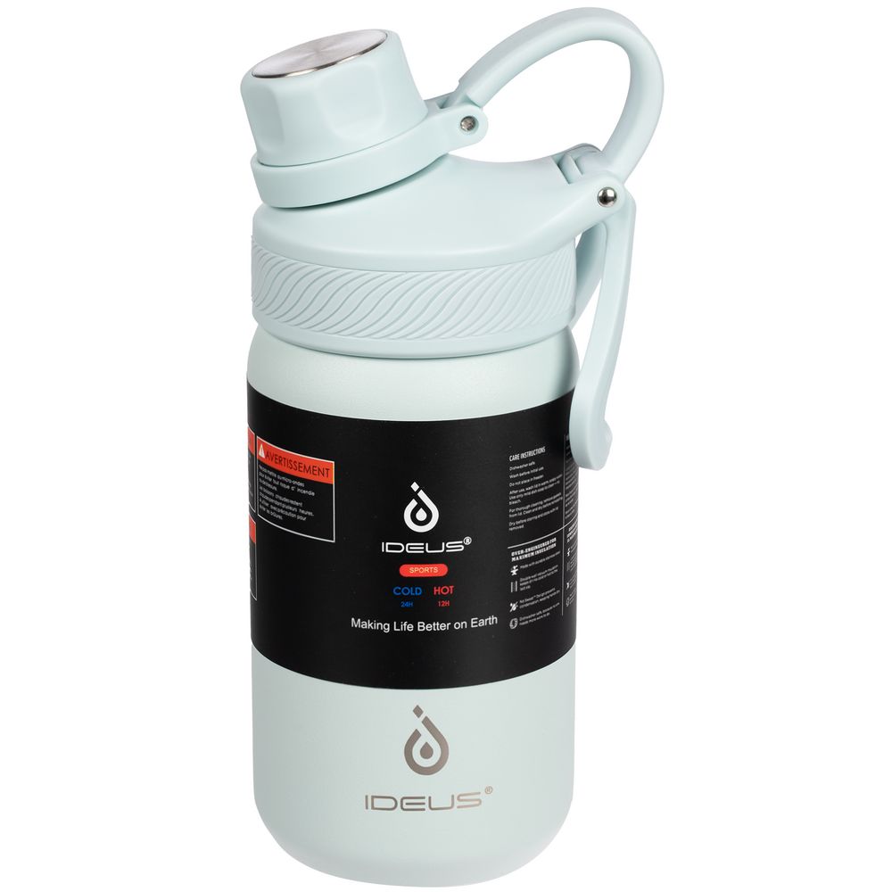 Термобутылка Fujisan 2.0