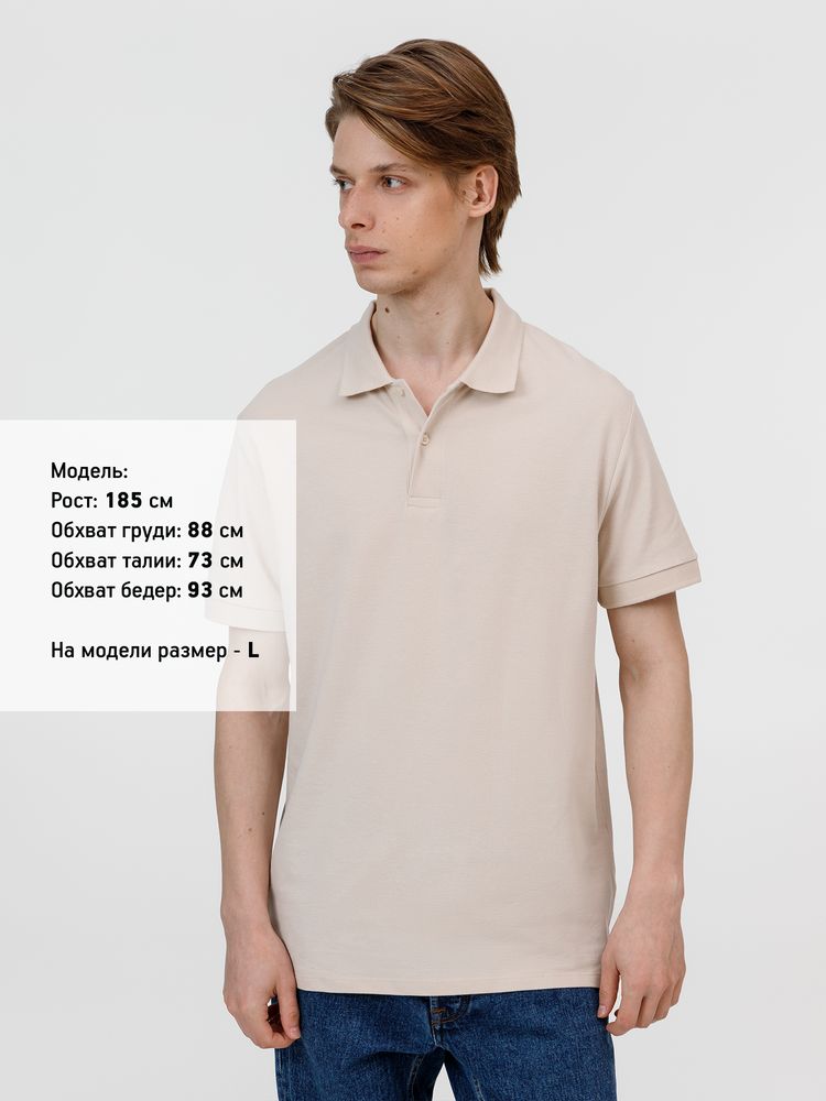 Рубашка поло унисекс Pacific, бежевая (льняная), размер M
