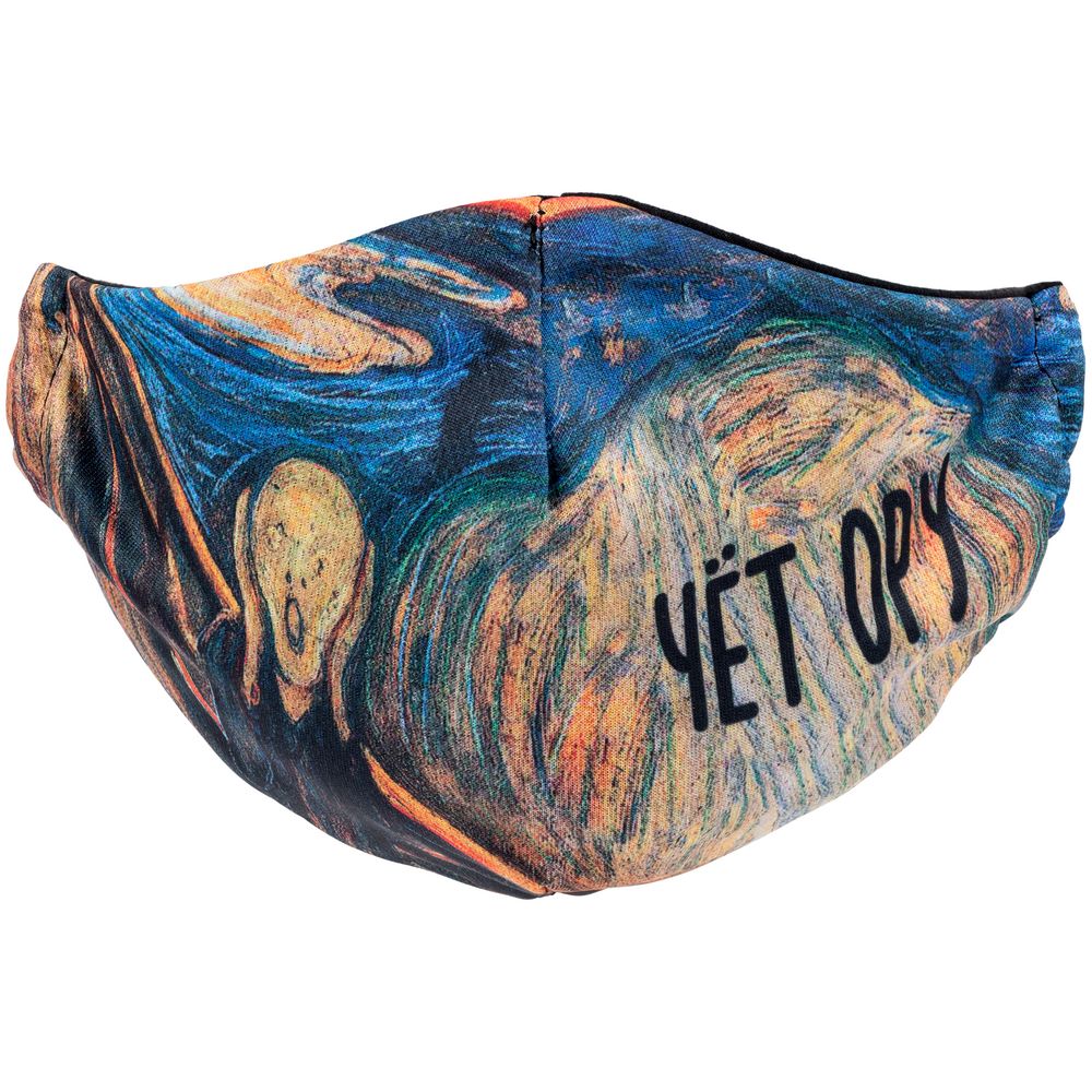 Маска для лица «Цмок»