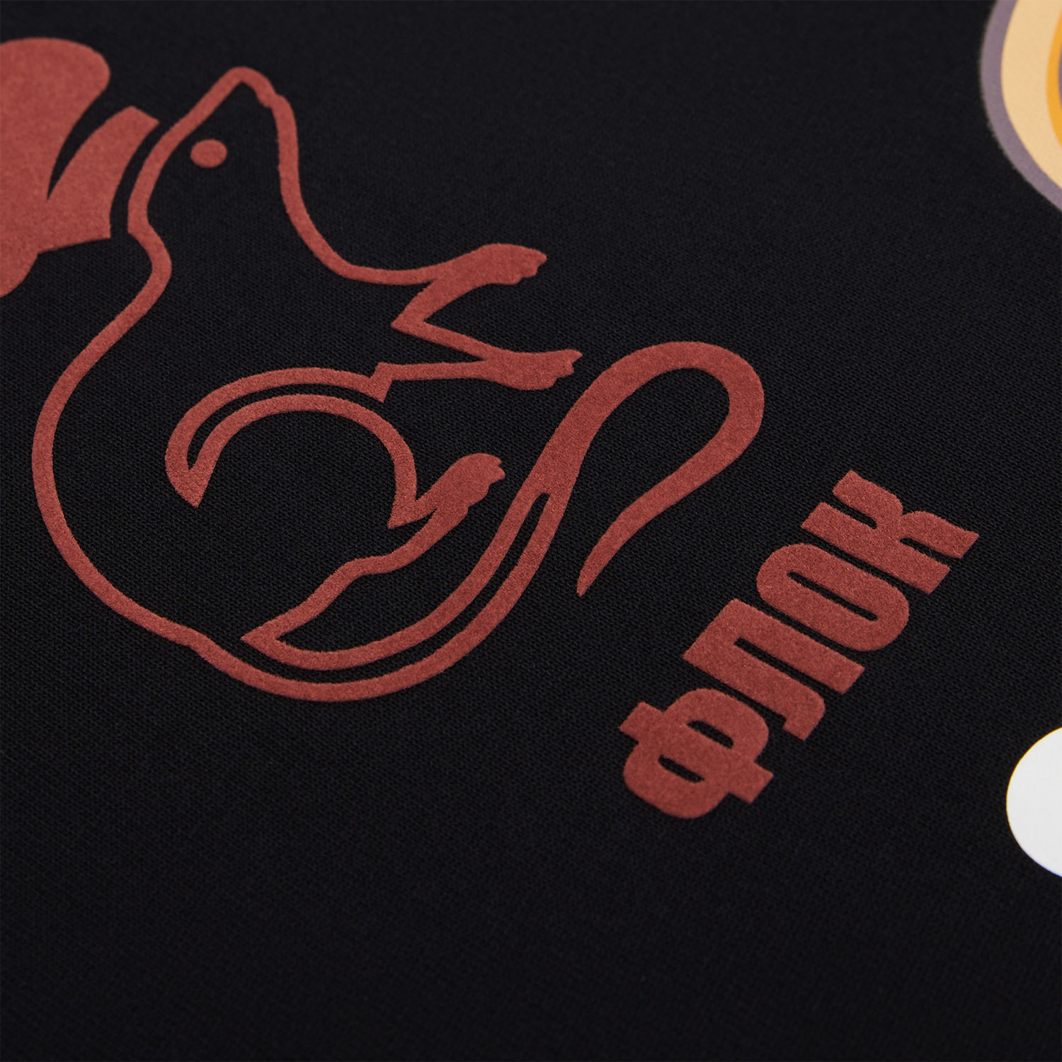 Футболка унисекс RUST, 100% хлопок, 240 гр., черная, размер XXXL Rattus