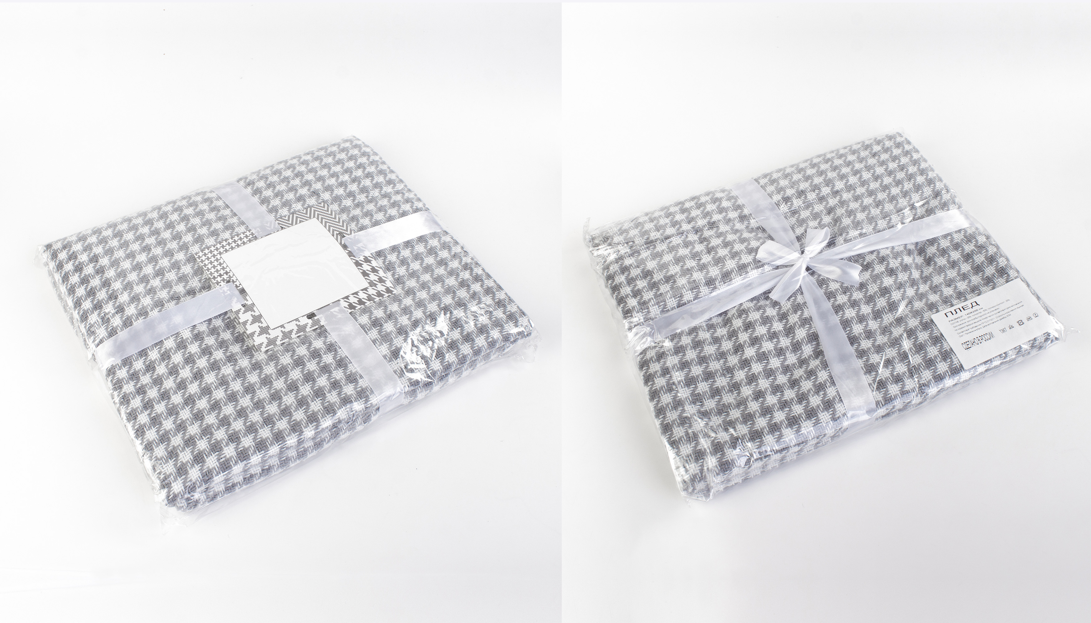 Плед "Ritz" , 140 х 200 см, темно-синий с белым