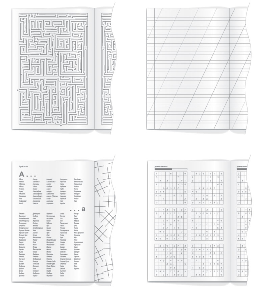 Блокнот Real Hard Work фото на сайте Print Logo.