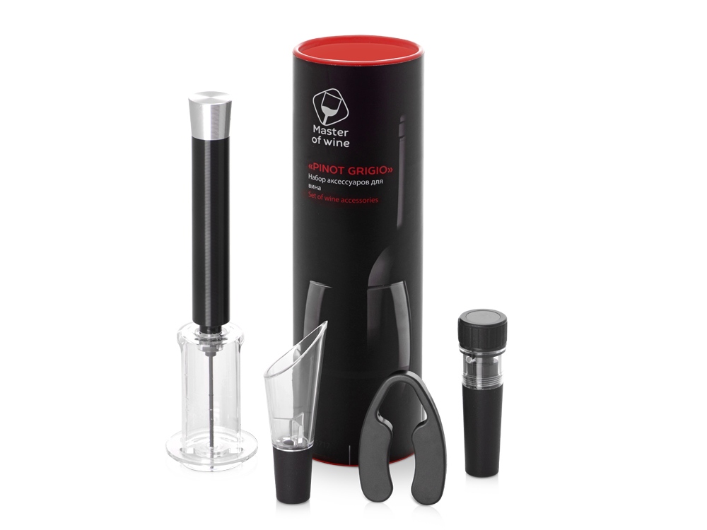 Набор аксессуаров для вина Pinot Grigio с логотипом Master of Wine | Print Logo