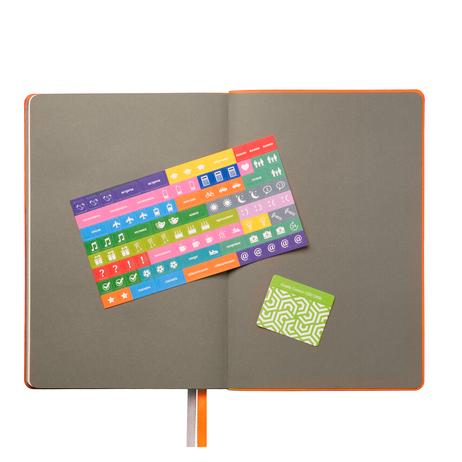 Ежедневник Твид (Tweed) недатированный, оранжевый