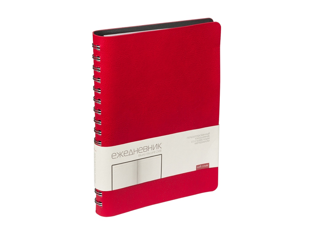 Ежедневник полудатированный А5 Orbit с логотипом Bruno Visconti | Print Logo