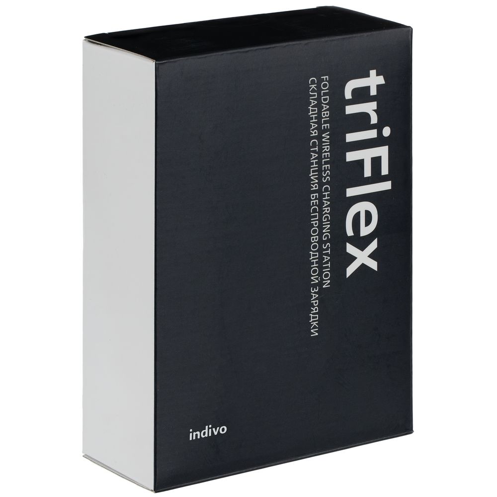 Складная станция беспроводной зарядки triFlex