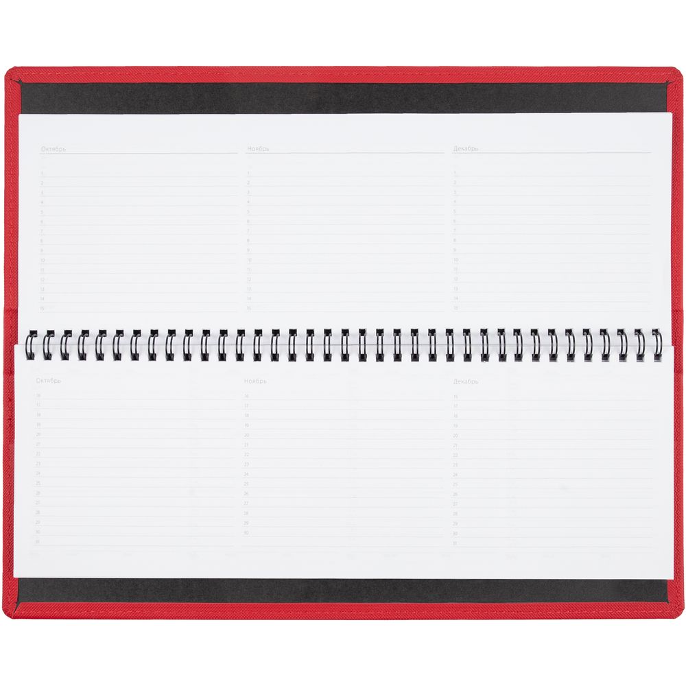 Планинг Grade, недатированный