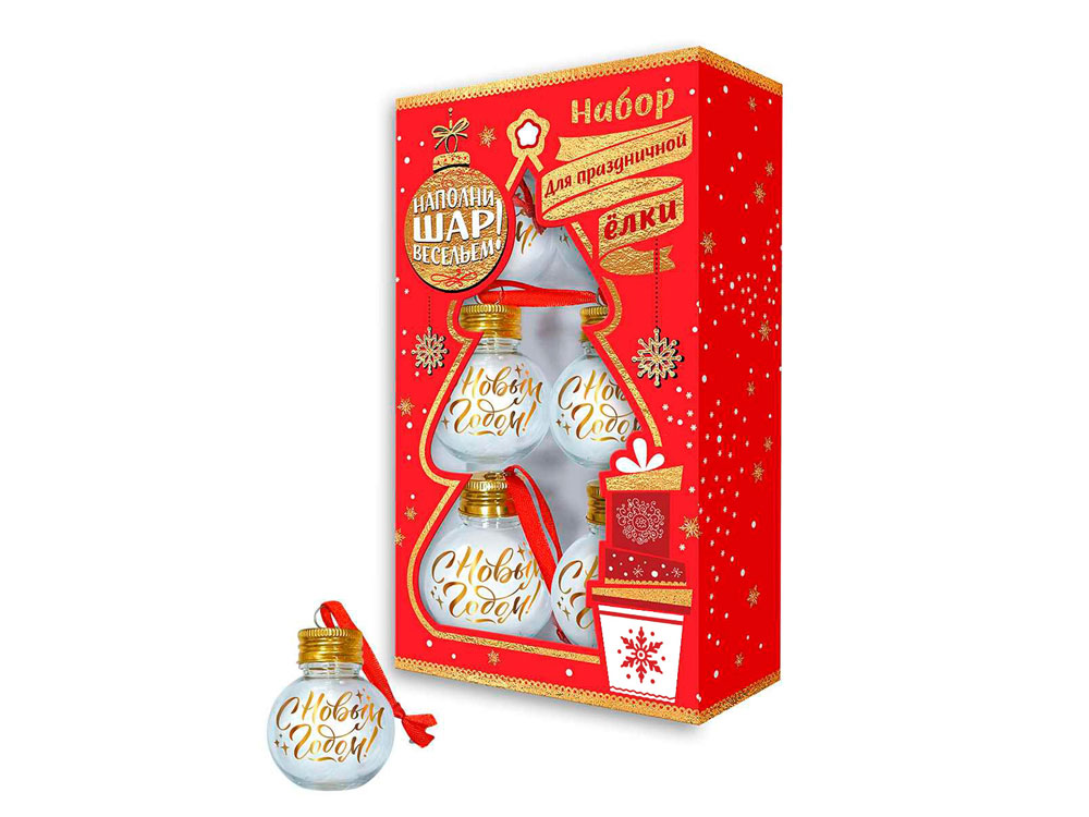Набор новогодних украшений Наполни шар весельем с логотипом  | Print Logo