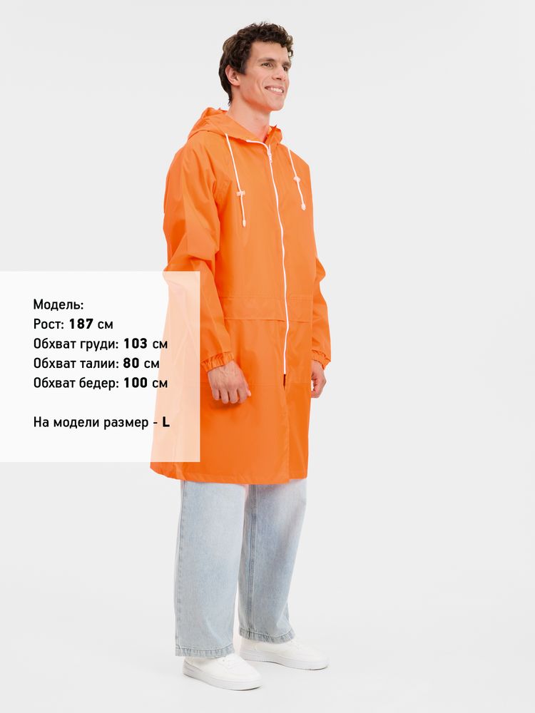 Дождевик Rainman Zip Pro оранжевый неон, размер XXL