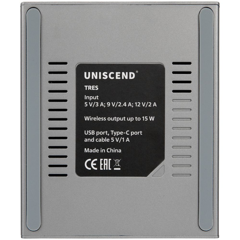 Зарядная станция Tres