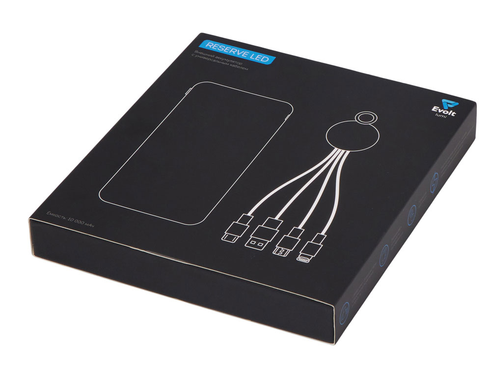 Набор из внешнего акуумулятора и универсального кабеля с подсветкой лого Reserve LED, 10000mAh, темно-синий
