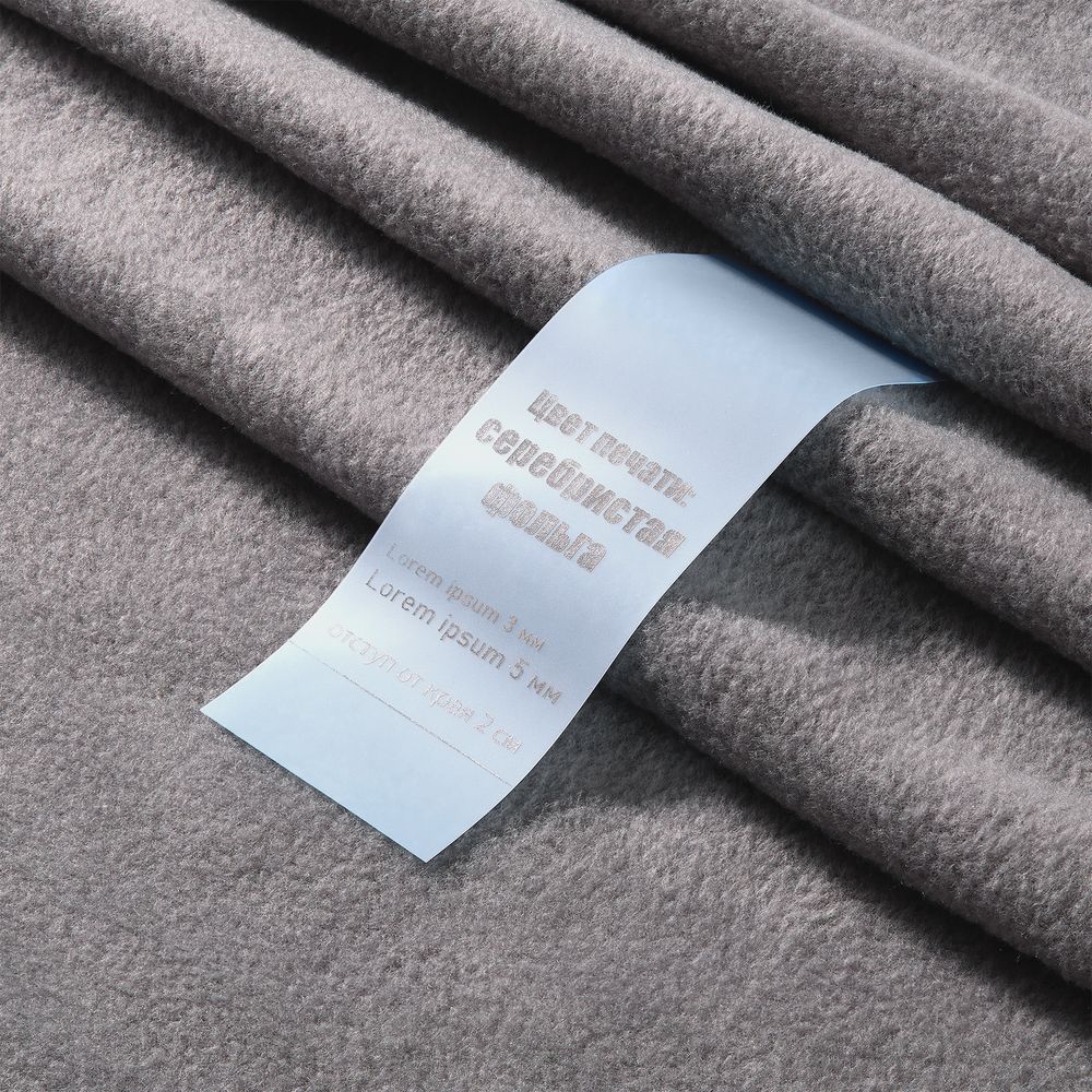 Лента силиконовая Biguna 35 S, прозрачная черная