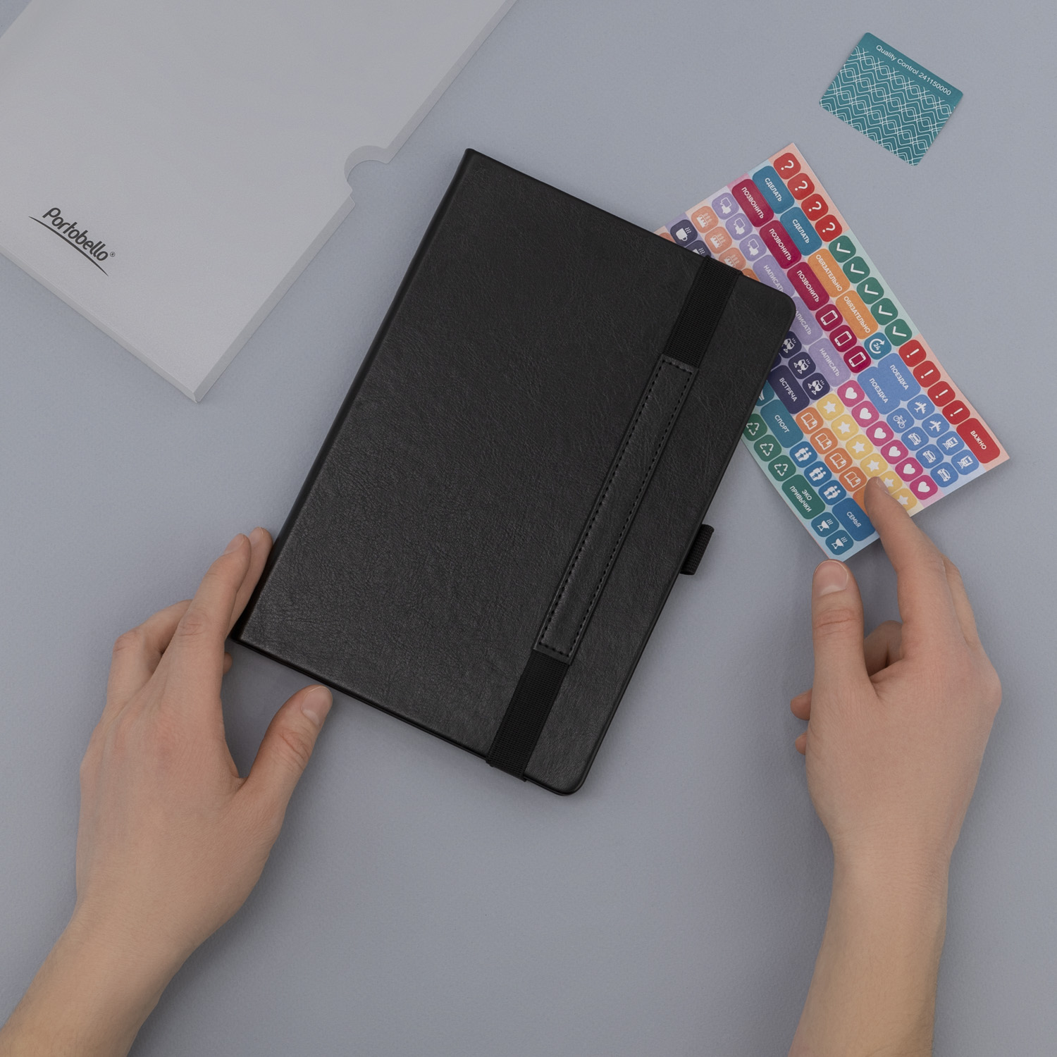 Ежедневник Гэлакси (Galaxy) недатированный, жесткая обложка, срез голограф. фольга, черный