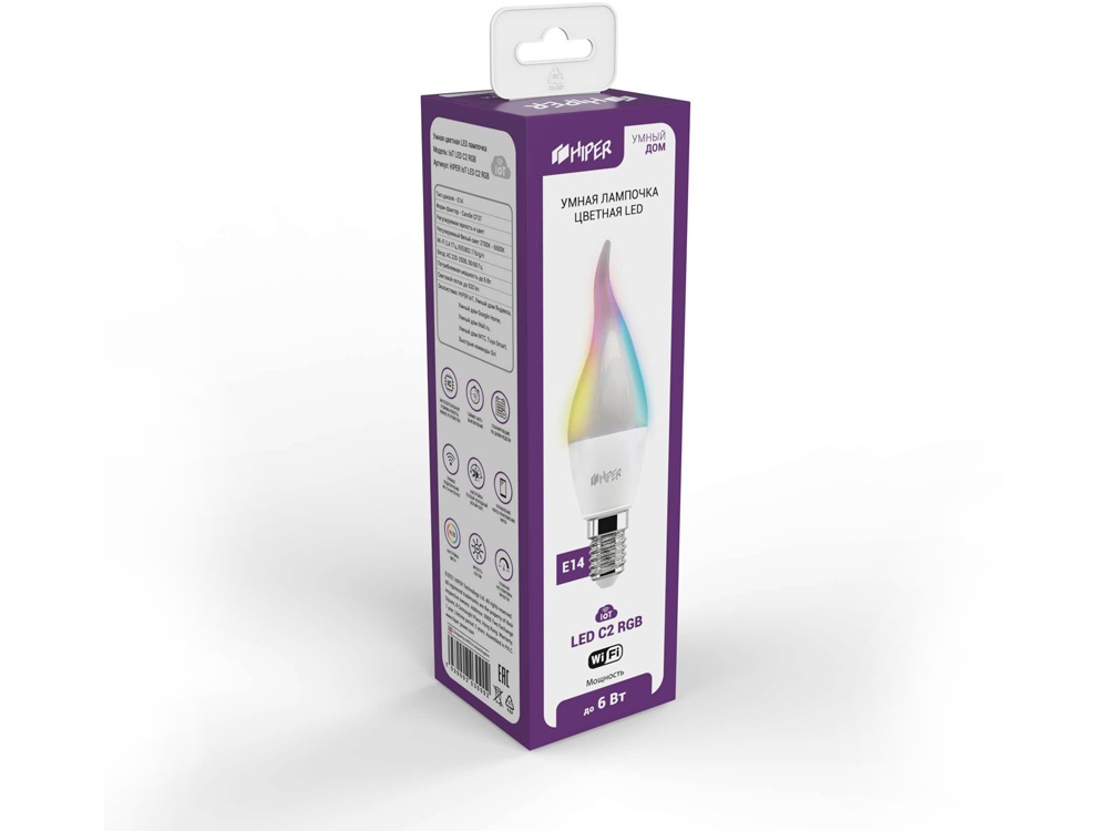 Умная лампочка HIPER IoT LED C2 RGB