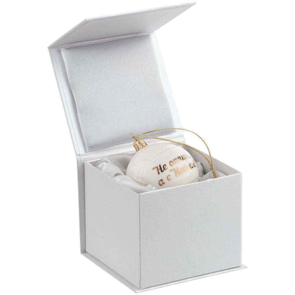 Елочный шар «Всем Новый год»