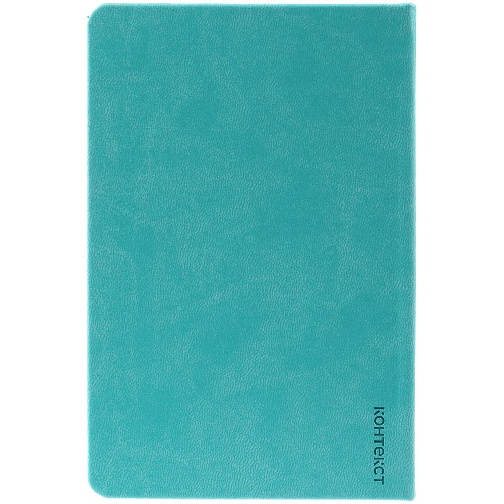 Ежедневник Base Mini, недатированный