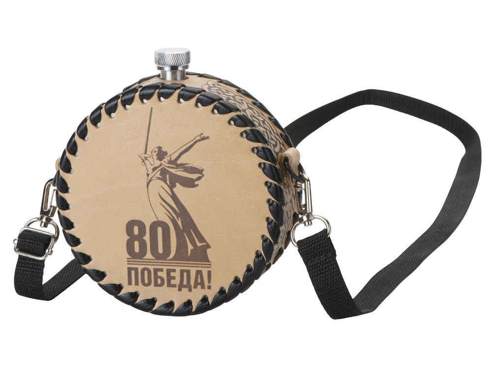 Фляга в кожаном чехле, 500 мл с логотипом  | Print Logo