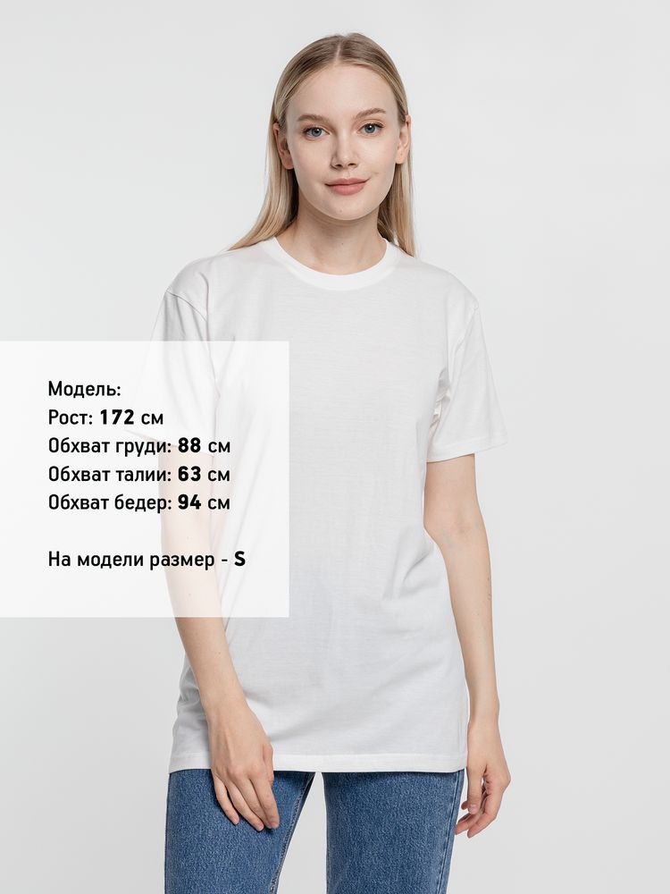 Футболка T-Bolka 160, белая (теплый оттенок), размер 5XL