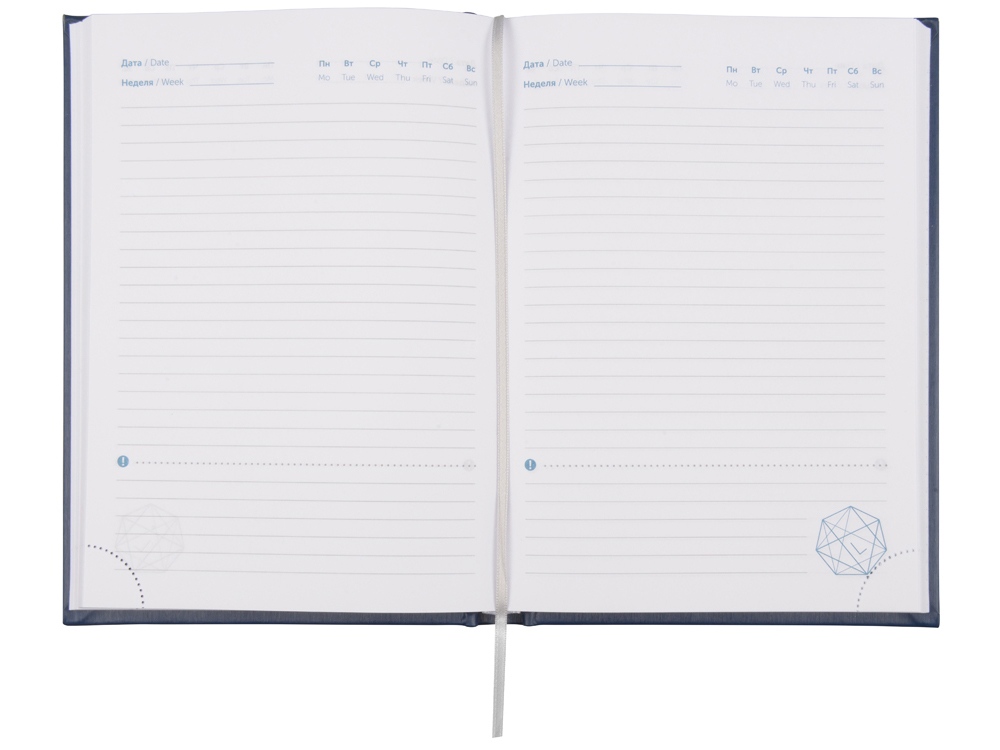 Ежедневник недатированный А5 Probe AR, темно-синий