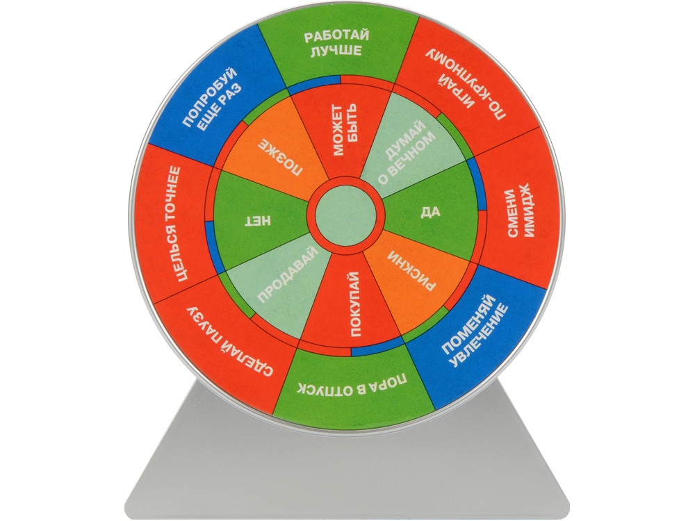 Подставка Дартс, разноцветный