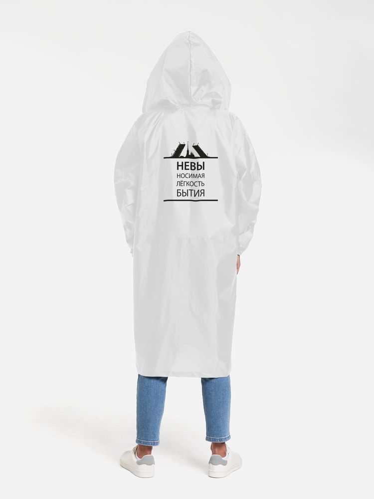 Дождевик «Невыносимая» с логотипом CoolColor | Print Logo