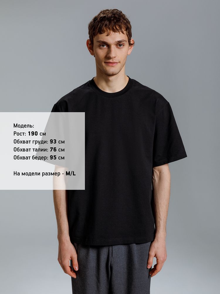 Футболка оверсайз Kangas, черная, M/L