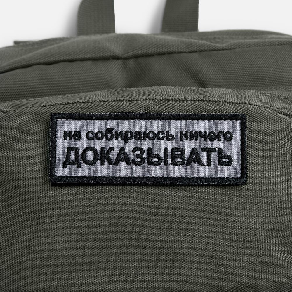 Рюкзак Daily Grind