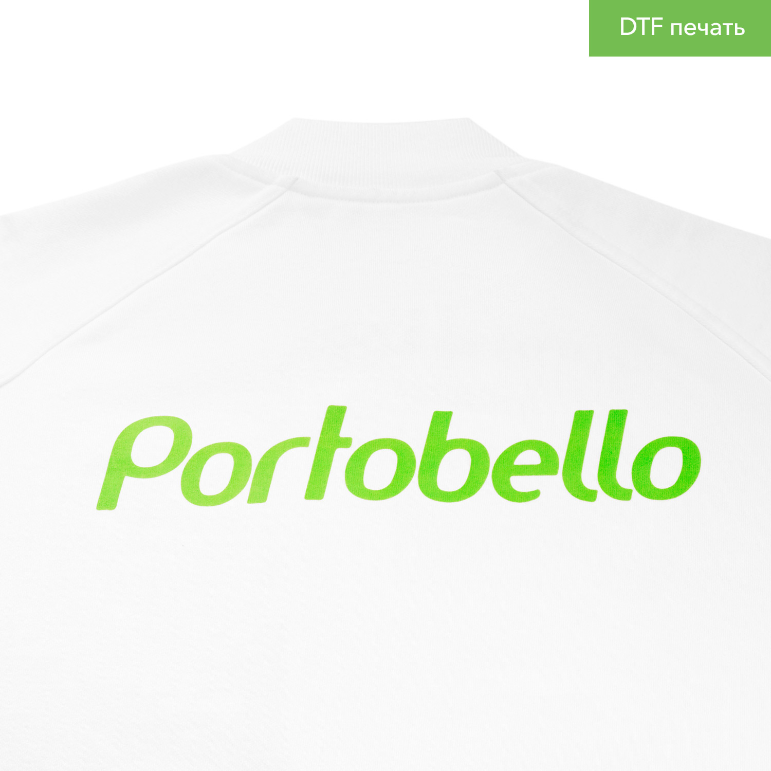 Толстовка на молнии, унисекс Торрес (Torres) черная, размер XXL фото на сайте Print Logo.