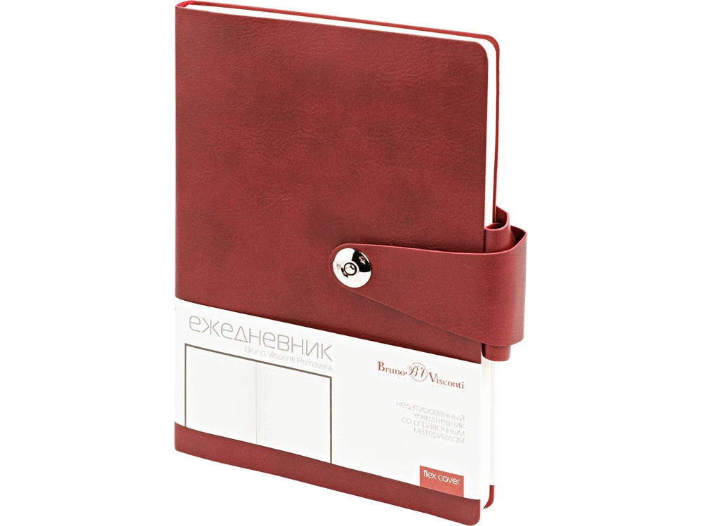 Ежедневник недатированный А5 Primavera с логотипом Bruno Visconti | Print Logo