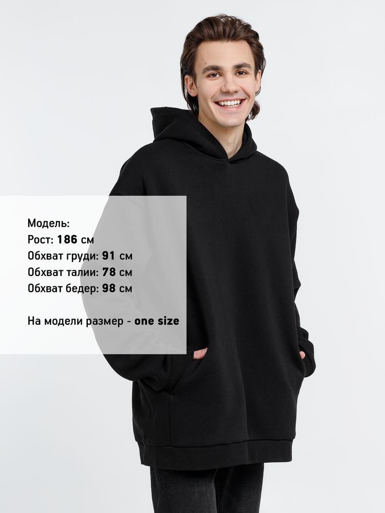 Худи Kulonga One Size