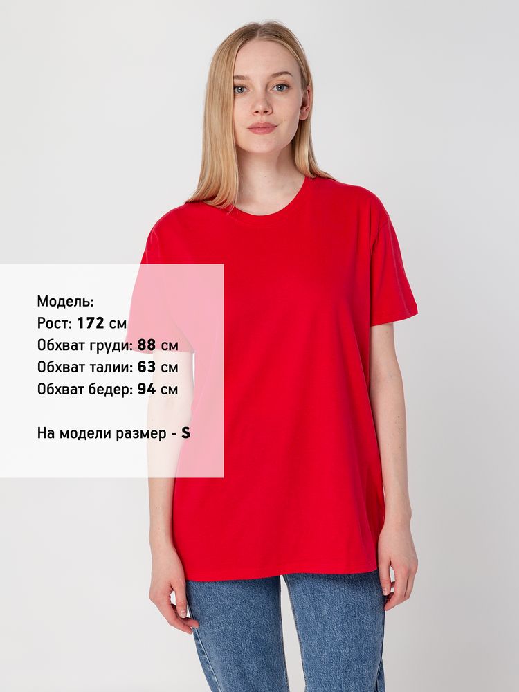 Футболка Regent 150 красная, размер XXXL