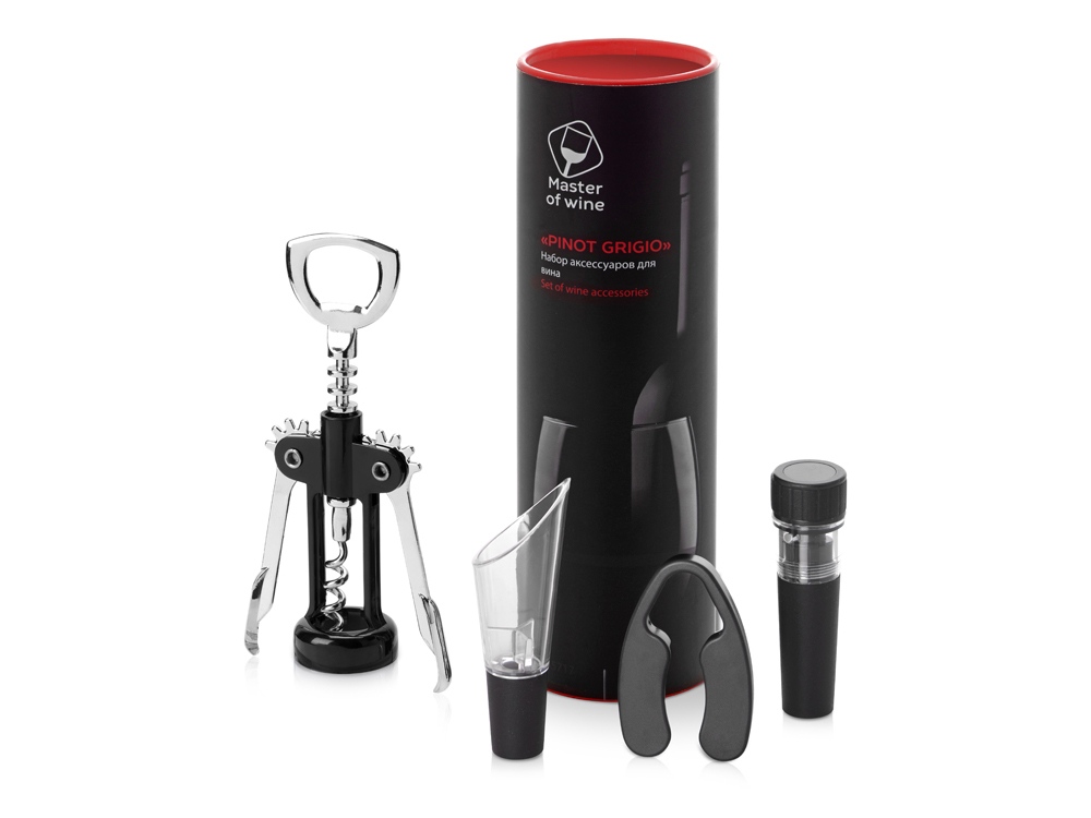 Набор аксессуаров для вина Pinot Grigio 2.0 с логотипом Master of Wine | Print Logo