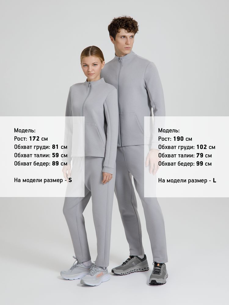 Куртка женская Lovi, серая, размер XL