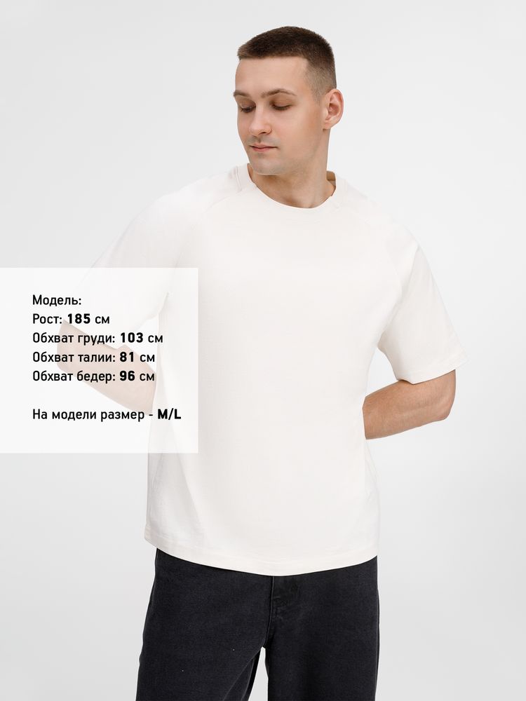 Футболка оверсайз унисекс Avenu, молочно-белая, размер XL/XXL