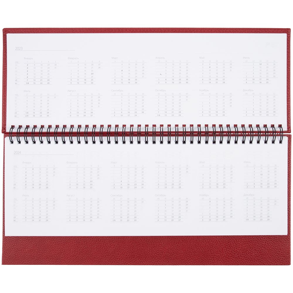 Планинг Sagrin, недатированный