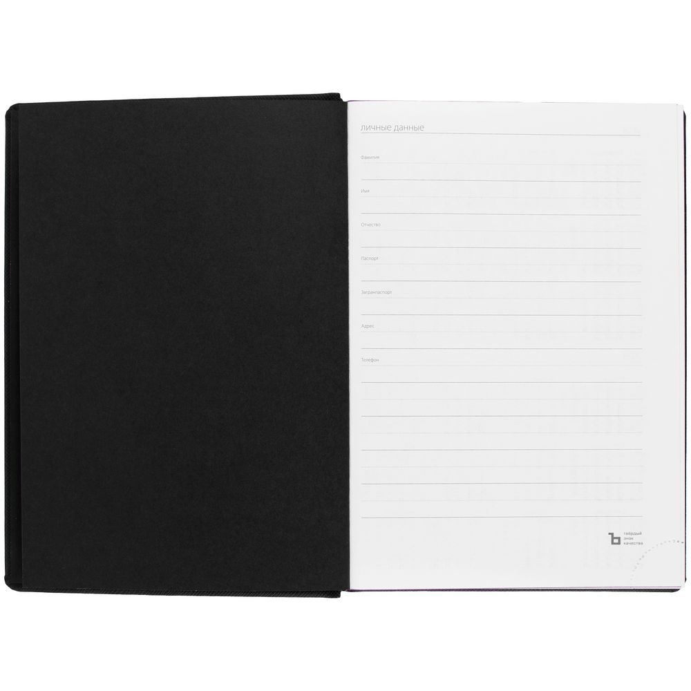 Ежедневник Mobile, недатированный