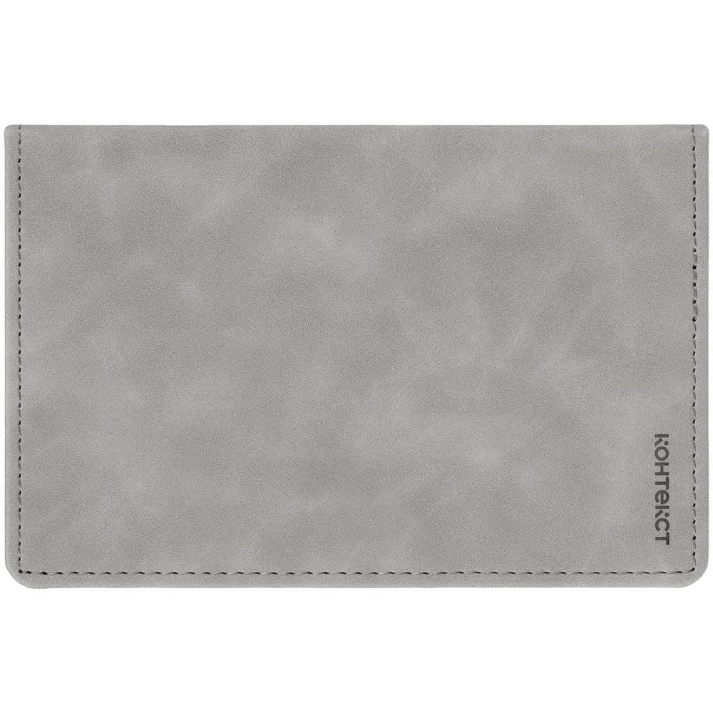 Еженедельник Urban, недатированный