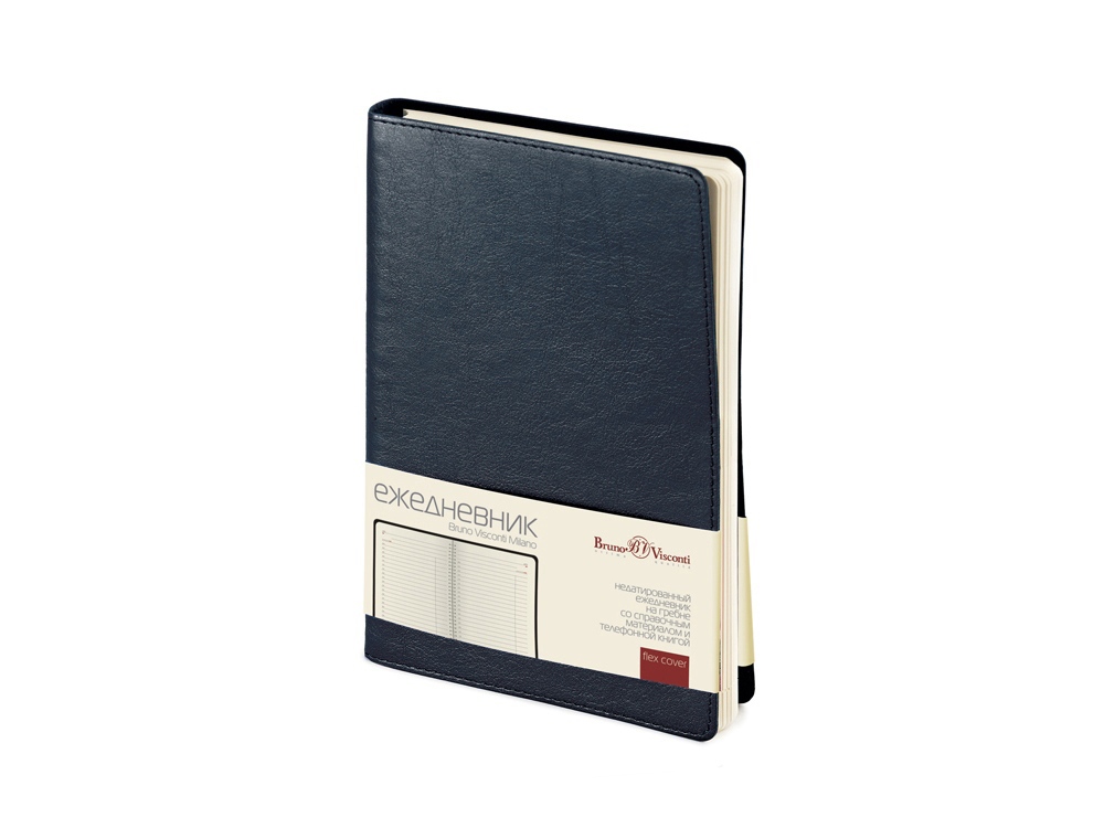 Ежедневник недатированный А5 Milano с логотипом Bruno Visconti | Print Logo