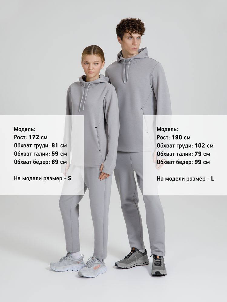 Худи унисекс Begi, серое, размер M