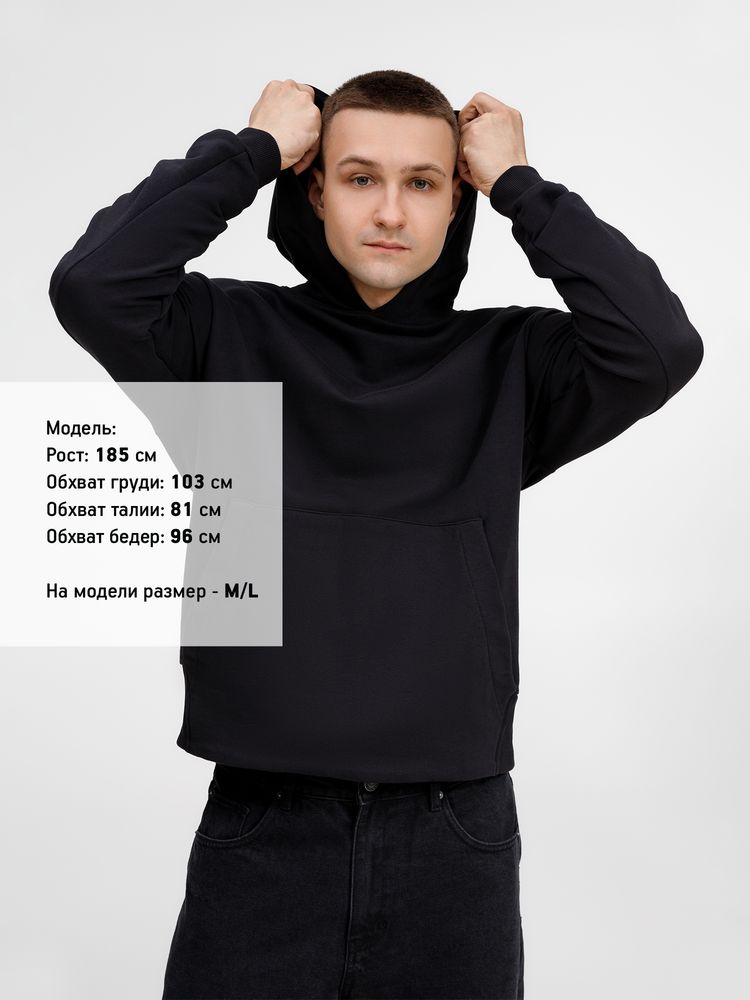 Худи оверсайз унисекс Kosmos, черное, размер XL/XXL