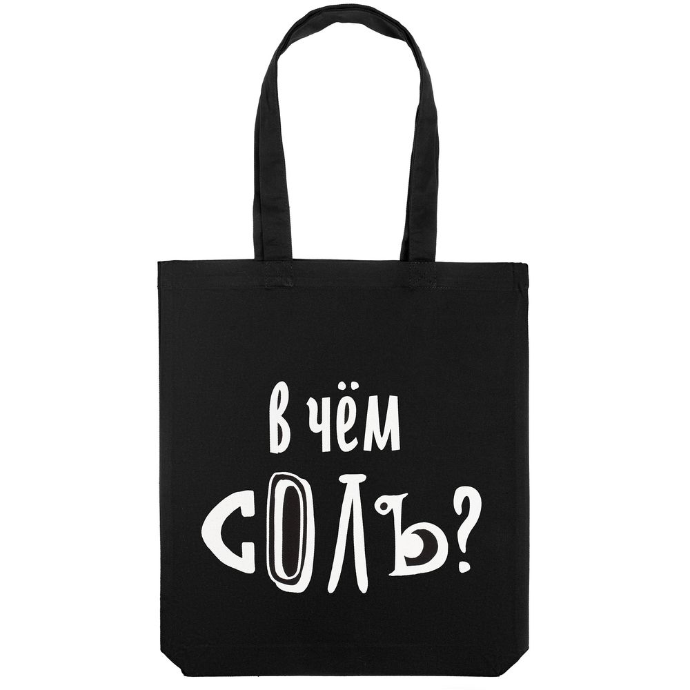 Холщовая сумка «В чем соль» — пример нанесения логотипа (Соль) | Print Logo