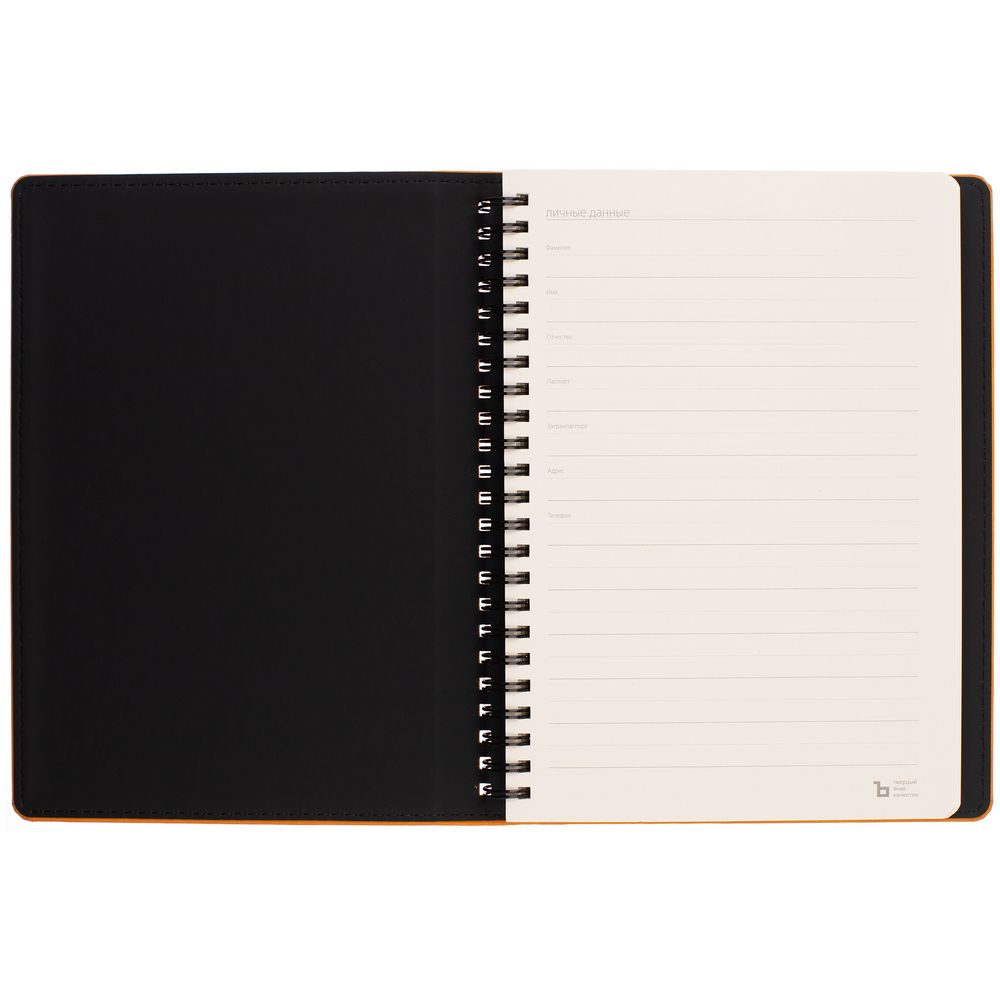 Ежедневник Spring Urban, недатированный