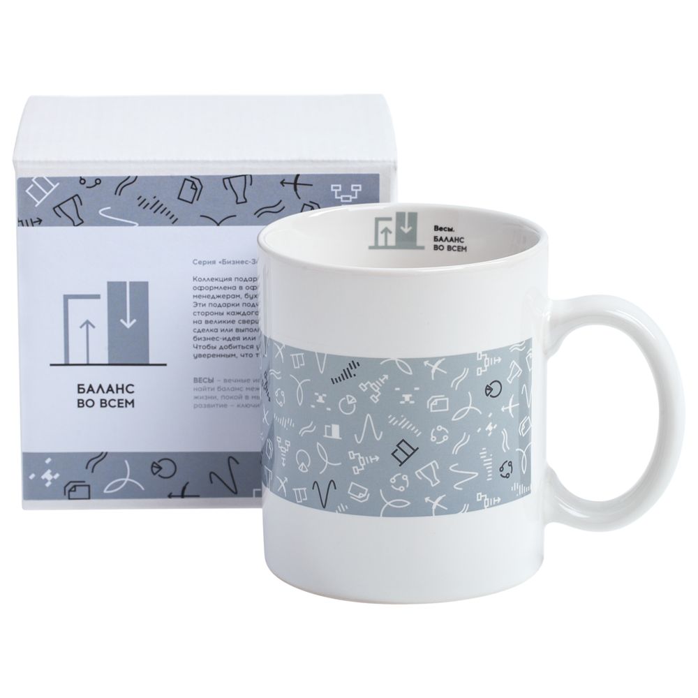 Кружка «Бизнес-зодиак. Рыбы»