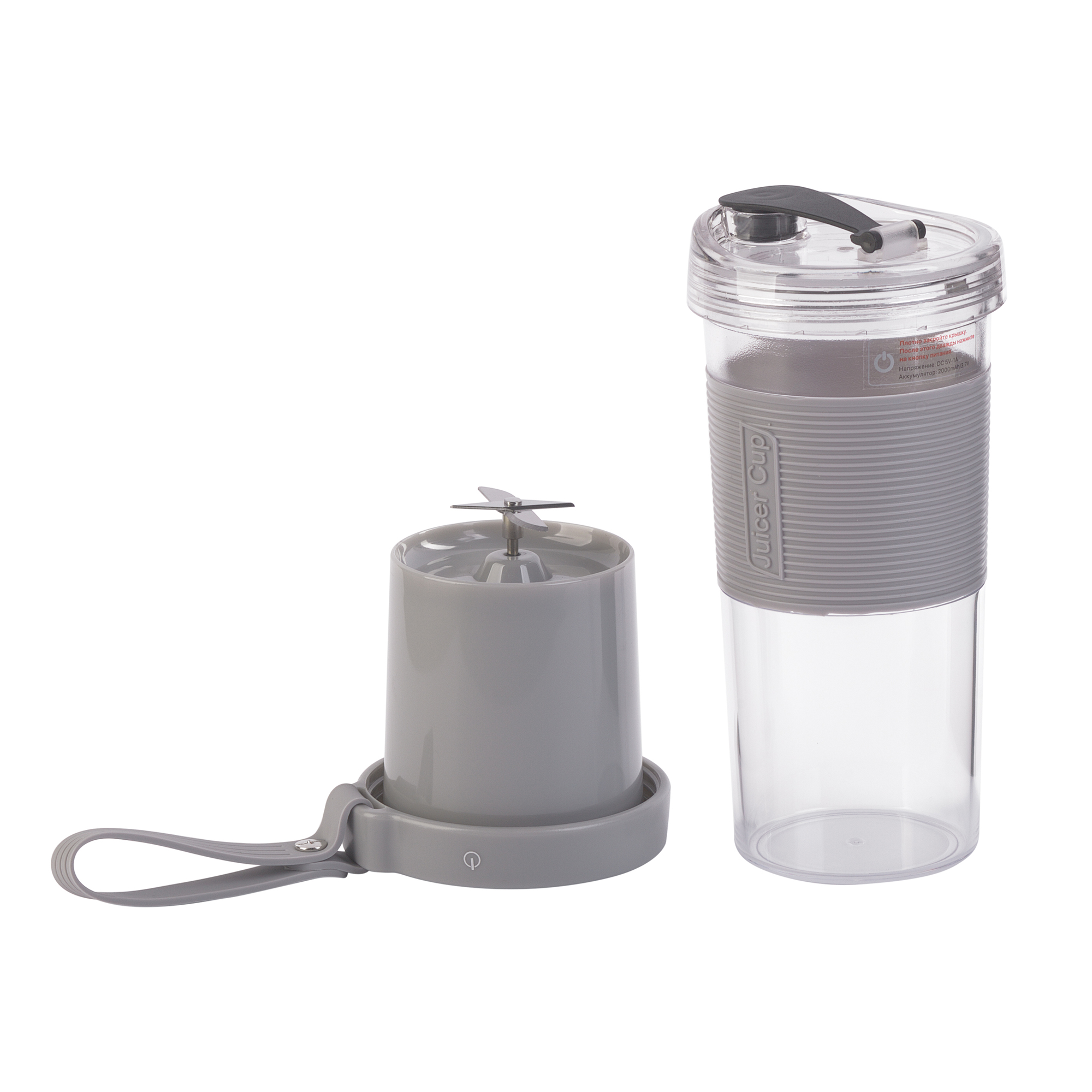 Портативный блендер "Smoozy" — пример нанесения логотипа () | Print Logo