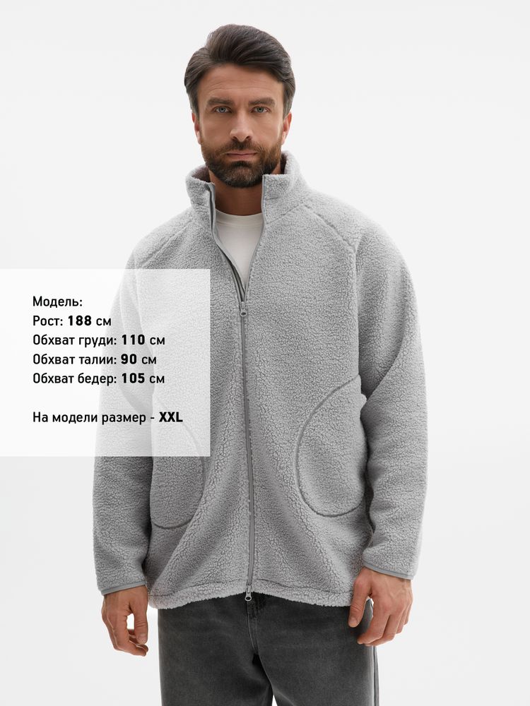 Куртка унисекс Oblako 2.0, светло-серая, размер S