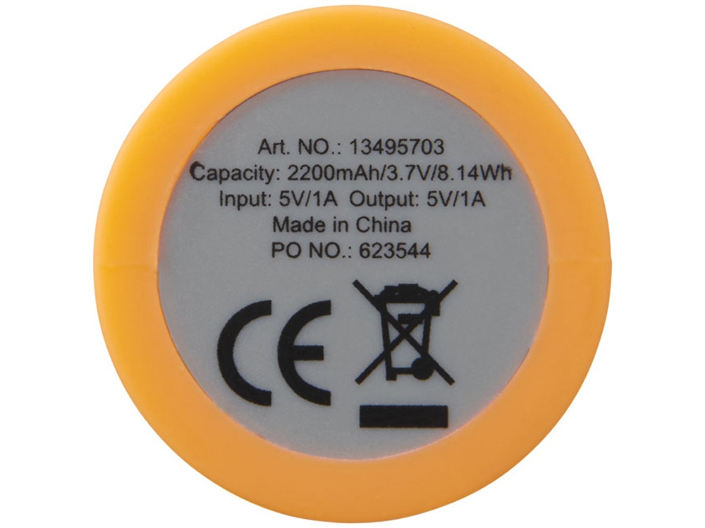 Зарядное устройство с резиновым покрытием 2200 мА/ч, оранжевый